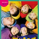 백설경로당 이미지