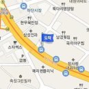임명규피부과의원 이미지