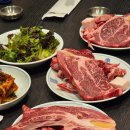 대송식당 | 여의도 룸식당 대송참숯 한우 맛집 회식 추천 후기