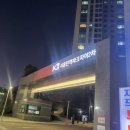 서동탄파크자이부동산공인중개사사무소 | 서동탄역파크자이 추천매물문의 환영요~