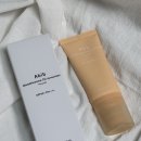 아비브 글루타치온좀 CC 선크림 후기 ㅣ 파데프리 메이크업 선CC ㅣ 24시간 지속력 선크림