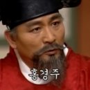 희빈