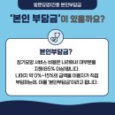 위드너스