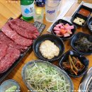 한우가즈아 이미지