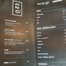 라무진(성수카페거리점) 이미지