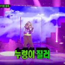 하늘을 달리다 이미지