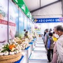 열린한우 이미지