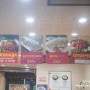 웰미가 순천법조타운점 이미지