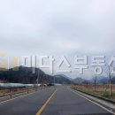 명석공인중개사사무소 이미지