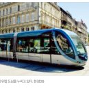 도시공감연구소 이미지
