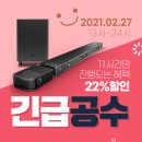 원BAR바