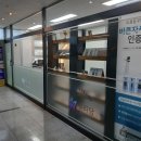 스포츠마사지 이미지