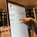 로사유치원 | [구의역 카페] 개방감 좋은 이스트폴 카페, 테라로사 구의점 방문 후기 (주차 팁 포함)