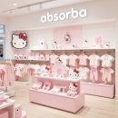 해피랜드어린이집 | 압소바 산리오 역대급 만남 우리 아이 어린이집 인싸 등극할 헬로키티 실물 찐후기