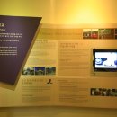 순천 기독교역사박물관 이미지