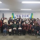 경기의료복지사회적협동조합 이미지