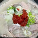 절영로93 이미지