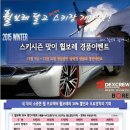 덱스크루 대구달서점 이미지