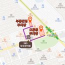 365모두한의원 이미지