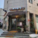 마가뮤직 이미지