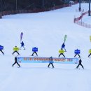 무주 덕유산 리조트 이미지