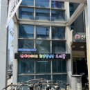 신정1동주민센터 이미지