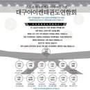 아이캔유치원 이미지