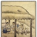 1. 한국전통숙박시설 - 주막