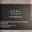 엑시토골프더레인지