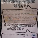 청라3동행정복지센터(6) 이미지