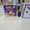 어린이 독서퀴즈 이미지