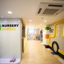 예담 어린이집 이미지