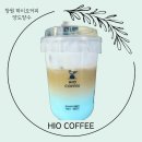 하이오커피창원 이미지