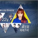 한여름밤의 콘서트 이미지