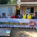 평일환경㈜ 이미지