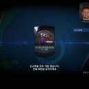 온타임 이미지