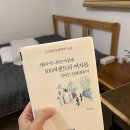 제주바당 이미지