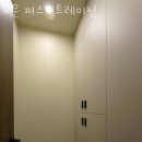 로운 퍼스널트레이닝 이미지