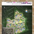 신안실크밸리1차 이미지