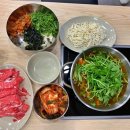 시민생활체육공원 앞 교통섬 | [경기도 안양시 동안구] 안양 정관장 아레나