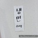 조대감감자탕 이미지