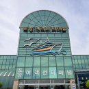 직행터미널 앞 이미지