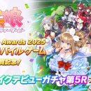 SHOW ME THE 뽑기방 이미지