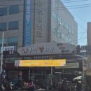 숙이네전집 네이버블로그