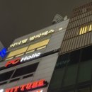 세븐일레븐부전점 이미지