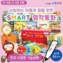도서출판 태희