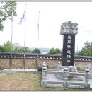 영암수성사 이미지