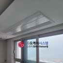 연곡3단지부영아파트 | 김해 아파트 시스템에어컨설치 팔판마을 부영그린타운 인테리어 완성