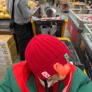 L마트 | 실사용후기 l 마트 갈 때마다 꺼내는 유아꿀템, 마트 카트커버 진짜 필요할까? “플레이조이 마트 카트...