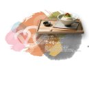 세진식품 이미지